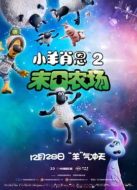 麻豆chinese