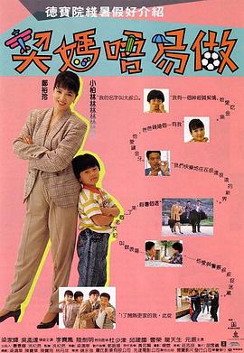 chinese性老太